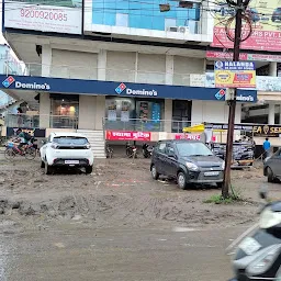 Domino's Pizza - Db City Mall Bhopal