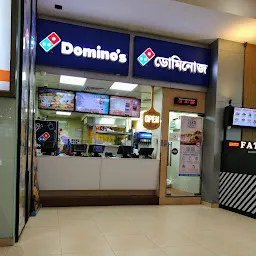 Domino's Pizza - Acropolis Mall, Kasba