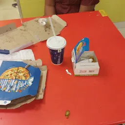 Domino's Pizza Nanganallur