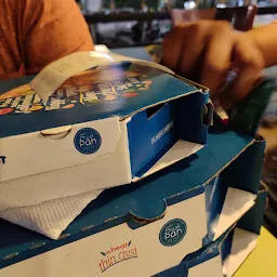 Domino's Pizza - JP Mall, Mount Abu