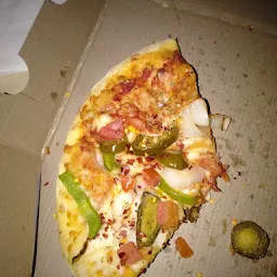 Domino's Pizza (Sector 1, Airoli)