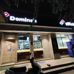 Domino's Pizza (Sector 1, Airoli)