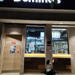 Domino's Pizza (Sector 1, Airoli)