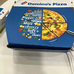 Domino's Pizza - Inorbit Mall, Vadodara