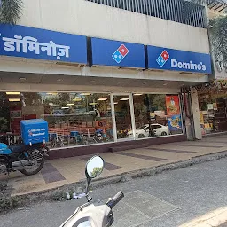 Dominos