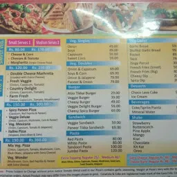 Domnik Pizza Kurali Punjab