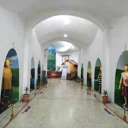 Don Bosco Museum