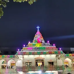 Don Bosco Shrine