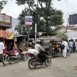 Donar Railway Crossing