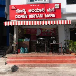 Donne Biriyani Mane