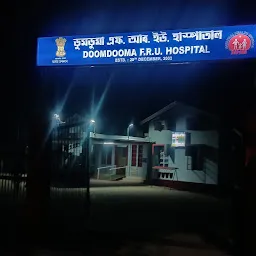 Doomdooma Civil Hospital