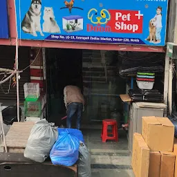 Doon Pet Shop
