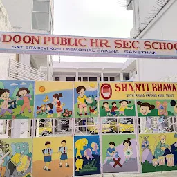 Doon public higher secondary school Shanti bhawan kailash gali bhupatwala Haridwar