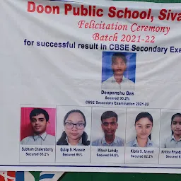 Doon Public School, Sivasagar