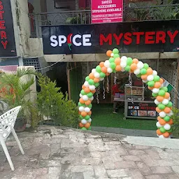 Doon Spice Mystery ( Chaat Center )