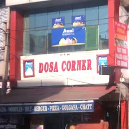 Dosa Corner