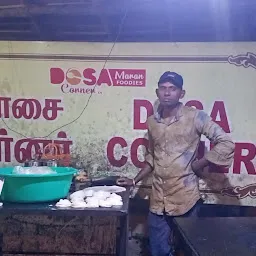 Dosa Corner - Best Street Food In Kancheepuram