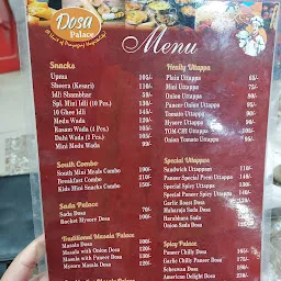 Dosa Palace