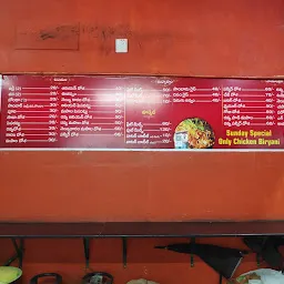 Dosa Paradise Mini Restaurant