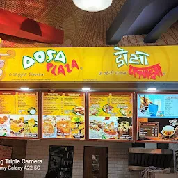 Dosa Plaza