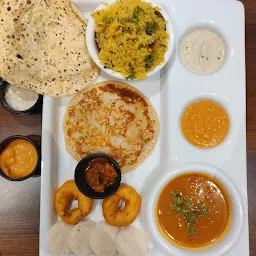 DOSA PLAZA