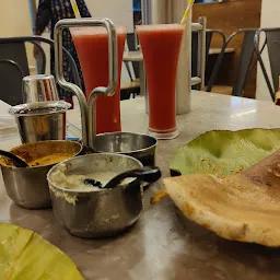 Dosai Plaza