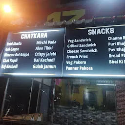 Dosa Plaza