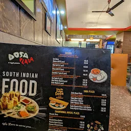 Dosa Plaza Punjabi Tadka Restaurant