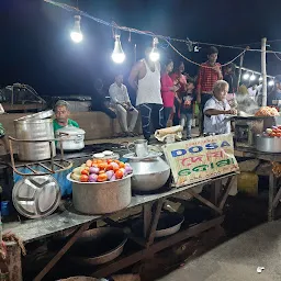 Dosa Shop