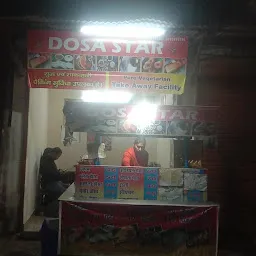 Dosa Star, Dosa Star Family Restaurant