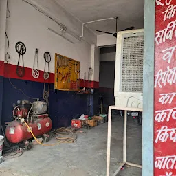 Dostana Auto Garage