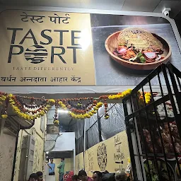 Dosti Kitchen Andheri