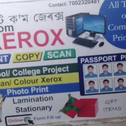Dot Com Xerox