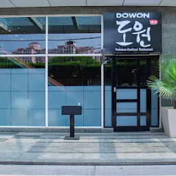 DOWON PREMIUM KOREAN RESTAURANT