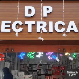 DP ELECTRICALS