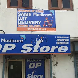 DP STORE Modicare