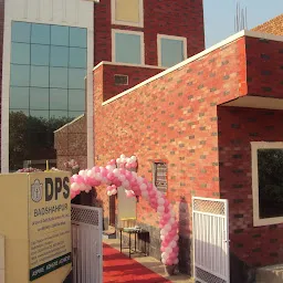 DPS Public School Badshahpur - Gurgaon