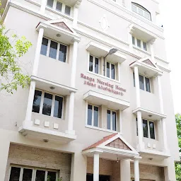 Dr. A. G. Arumugam Nursing Home