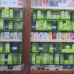 Dr.A.Ghani Homoeo pharmacy and Clinic