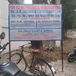 Dr. A.K. Verma's Pathology Lab