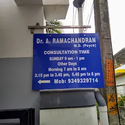 Dr A. Ramachandran