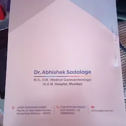 Dr. Abhishek A Sadalage MBBS, MD (General Medicine), DM (Medical Gastroenterology)
