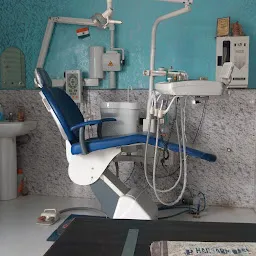 Dr. Abhishek Yadav Shashi Dental Clinic