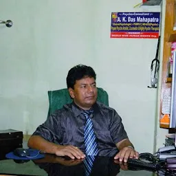 Dr. AD Mahapatra - Top Counselling psychologist for Relationship and Depression & Best Child Psychologist in Kolkata