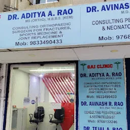 Dr. Aditya A. Rao Orthopaedic surgeon