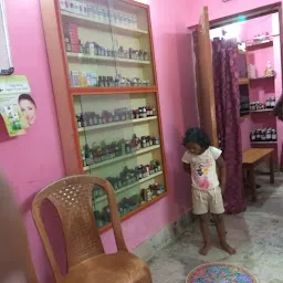 Dr. Agarwal's Multispeciality Homeopathic Clinic (Dr. Archana Agarwal)