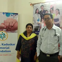 Dr. Ajay V Kaduskar - Best Diabetologist & Metabolic Diseases Consultant in Nagpur