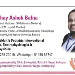 Dr Akshay Bafna- DM Cardiologist, Hypertension, Arrythmia, Heart Attack, Diabetes specialist