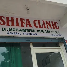 DR.ALI'S Sexual Health clinic