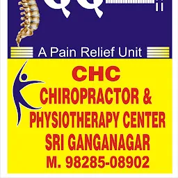 Dr Amandeep's Physiotherapy, osteopathy, chiropractic centre